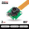 Arducam 2MP Ultra Low Light STARVIS IMX327 Motorized IR-CUT Camera for RPi