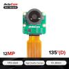 12.3MP 477M HQ Camera Module with 135Â°(D) M12 Wide Angle Lens for NVIDIA Jetson Nano, Xavier NX