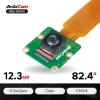Arducam 12MP IMX378 Camera Module for RPi