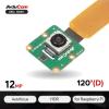 12MP IMX708 Autofocus Camera Module 3 Wide with HDR Mode and PDAF Function for RPi